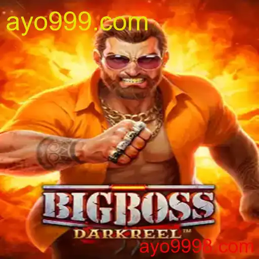 BigBoss